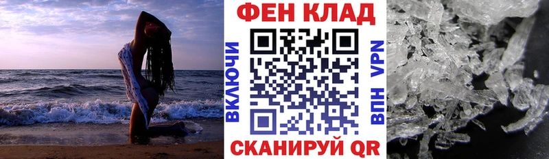 Амфетамин 98%  купить наркотики цена  Якутск 