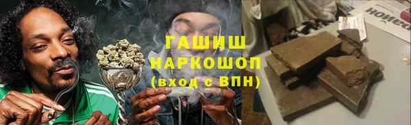 меф Яранск