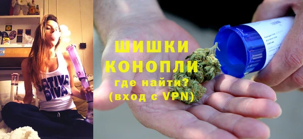 2c-b Яровое