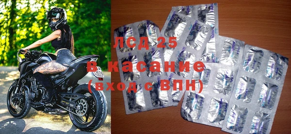 МДПВ Янаул