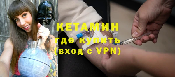 МДПВ Янаул