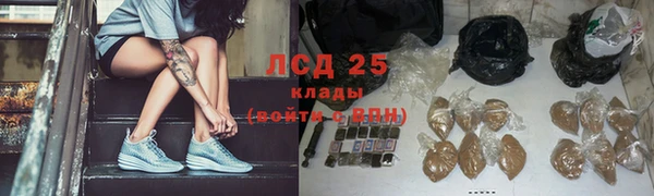 марихуана Остров
