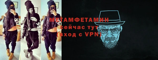 МДПВ Янаул