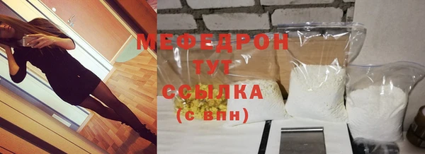 2c-b Яровое