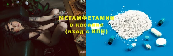 меф Яранск