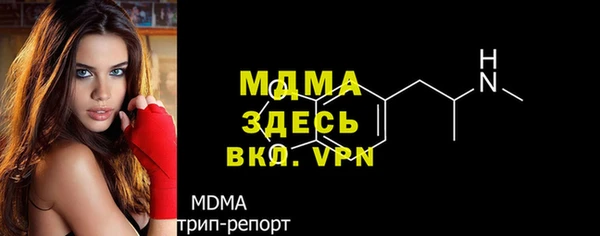 МДПВ Янаул