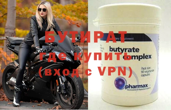 МДПВ Янаул