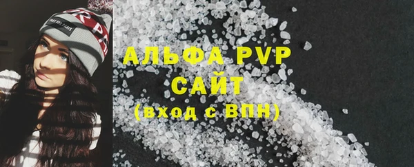 МДПВ Янаул