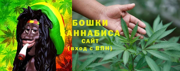 меф Яранск
