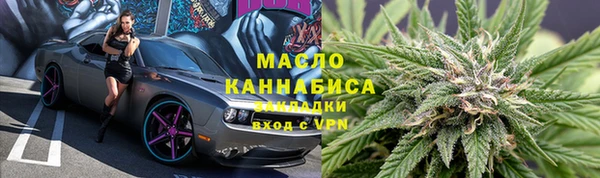 a pvp Иноземцево