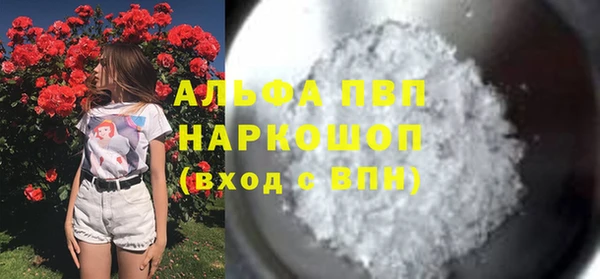 a pvp Иноземцево