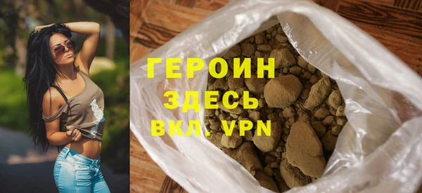 2c-b Яровое
