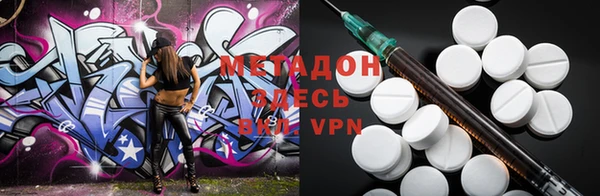 МДПВ Янаул