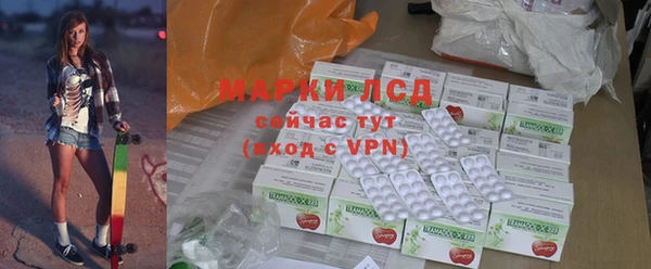 меф Яранск