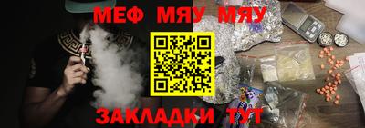 спиды Абакан