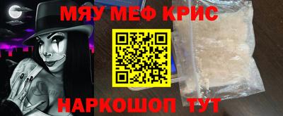 спиды Абакан