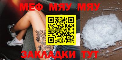 спиды Абакан