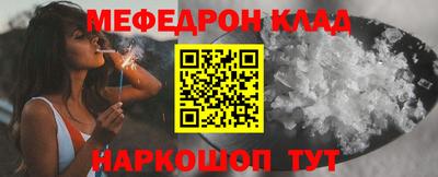 герыч Азнакаево