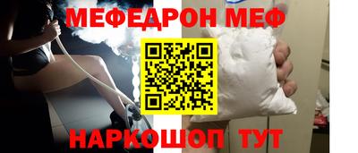 прущие грибы Камышлов