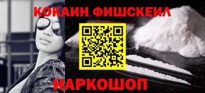 сатива Канаш