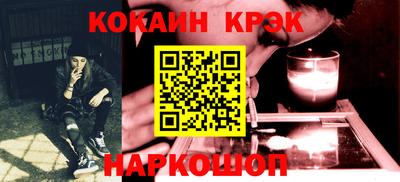 герыч Азнакаево