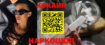 прущие грибы Камышлов