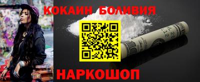ALPHA-PVP Ирбит