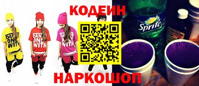 герыч Азнакаево