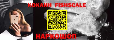 спиды Абакан