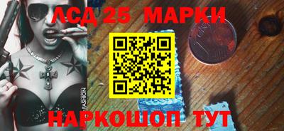 наркотики Изобильный