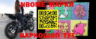 наркотики Изобильный