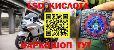 наркотики Изобильный
