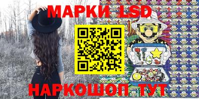 мдма Ипатово