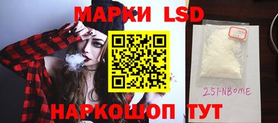 ALPHA-PVP Ирбит