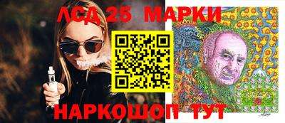 герыч Азнакаево