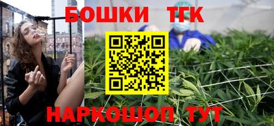 мдма Ипатово