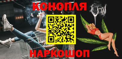 наркотики Изобильный