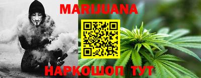 ALPHA-PVP Ирбит
