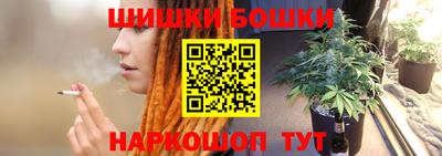 герыч Азнакаево