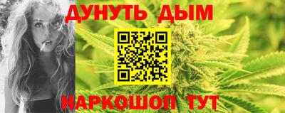 ALPHA-PVP Ирбит