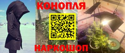 спиды Абакан