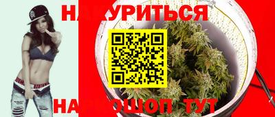 круглые Абинск