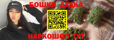 таблы Кандалакша