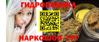 круглые Абинск