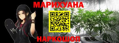 герыч Азнакаево