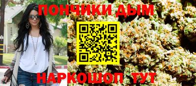 ALPHA-PVP Ирбит