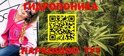 круглые Абинск