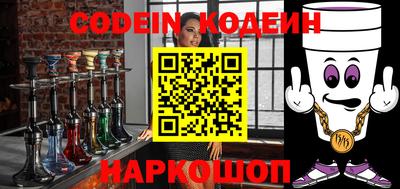 герыч Азнакаево