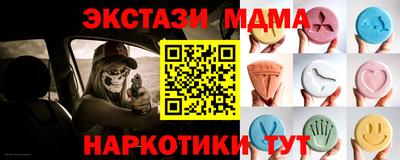 герыч Азнакаево