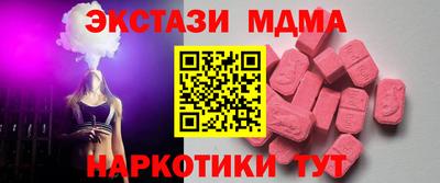 сатива Канаш